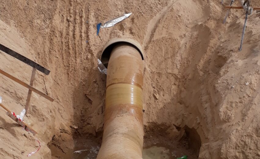 WhatsApp Image 2025-12-22 at 1.51.19 PM