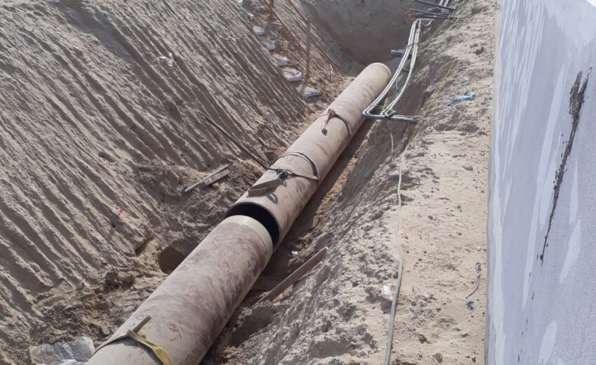 WhatsApp Image 2025-12-22 at 1.51.20 PM (1)