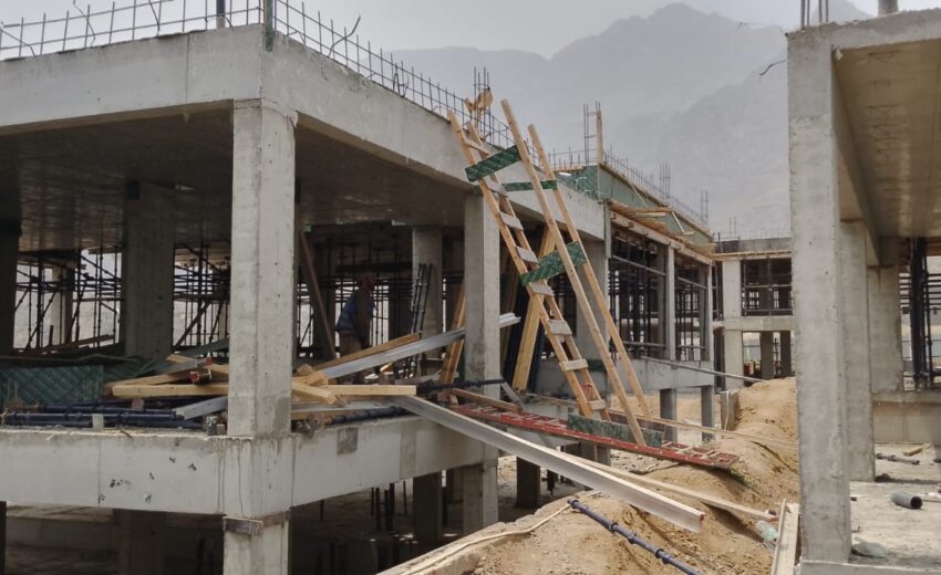 WhatsApp Image 2025-12-23 at 2.37.33 PM