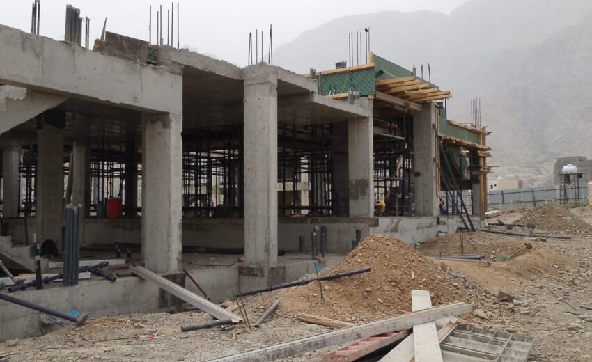 WhatsApp Image 2025-12-23 at 2.37.34 PM